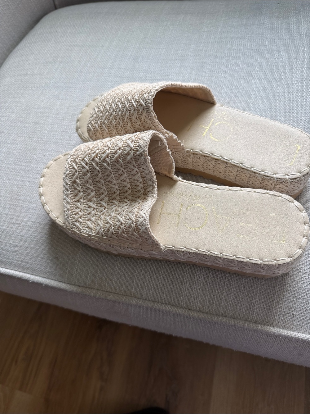 Woven Slide Mules in Light Beige
